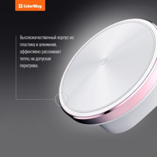 Зарядное устройство ColorWay 4*USB 4.4А + LED лампа 310 Lm (CW-CHL44A)