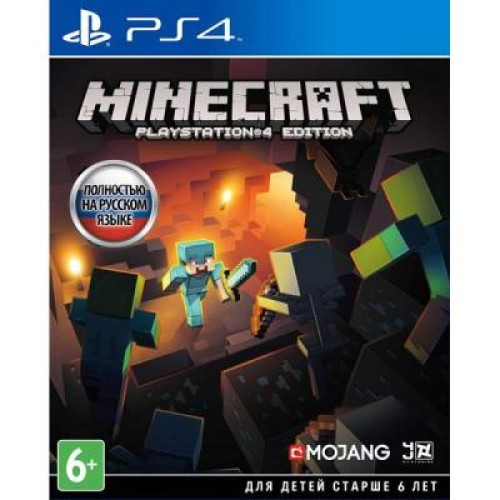 Игра Sony Minecraft. Playstation 4 Edition [PS4, Russian version] Blu- (9704690)
