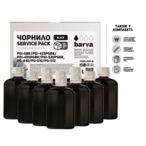 Чернила Barva Canon PGI-520/PG-510 Black 10x100мл ServicePack (C520-1SP-B)