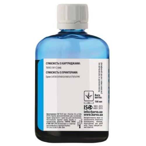 Чернила Barva Epson L4150/L4160 (101) Cyan 100 мл (E101-559)