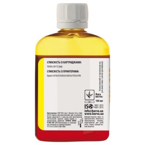 Чернила Barva Epson L4150/L4160 (101) Yellow 100 мл (E101-601)