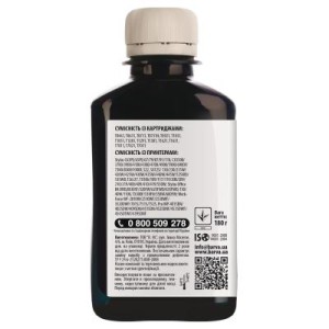 Чернила Barva Epson T1301/T1291/T1281/T1031/T0731 Black 180 г pigm. (E130-535)