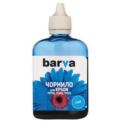 Чернила Barva Epson T1302/T1292/T1282/T1032/T0732 Cyan 90 г pigm. (E130-528)