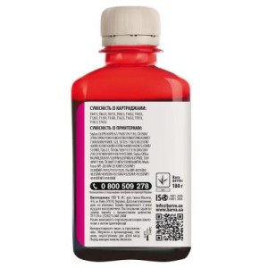Чернила Barva Epson T1303/T1293/T1283/T1033/T0733 Magenta 180 г pigm. (E130-537)
