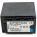 Аккумулятор к фото/видео Extradigital Panasonic VW-VBD78, Li-ion, 7.4V, 7800mAh (BDP2694)