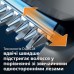 Машинка для стрижки Philips HC3505/15