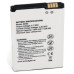 Аккумуляторная батарея Extradigital Motorola BH6X (1800 mAh) (BMM6257)