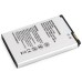 Аккумуляторная батарея Extradigital Motorola BH6X (1800 mAh) (BMM6257)