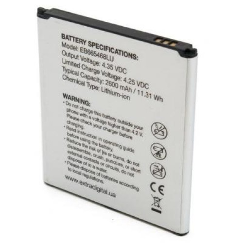 Аккумуляторная батарея Extradigital Samsung Galaxy Grand 2 Duos G7102 (2600 mAh, EB665468LU) (BMS6417)