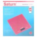 Весы кухонные Saturn ST-KS7810 Red