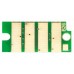 Чип для картриджа Xerox Ph6510, WC6515 4.3K Yellow BASF (BASF-CH-106R03695)