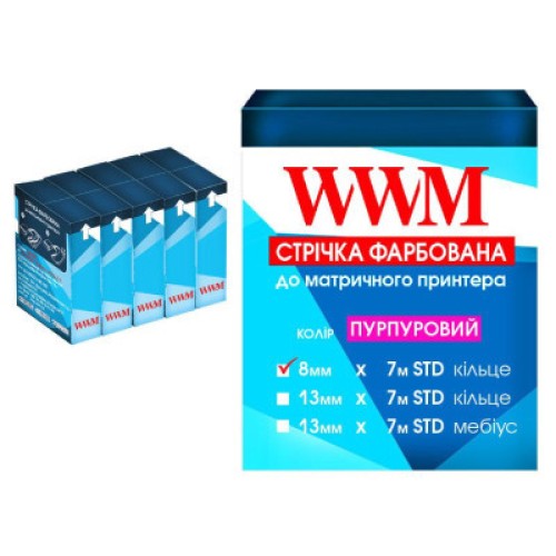 Лента к принтерам 8мм*7м (к) Purple 5-pack WWM (R8.7SP5)