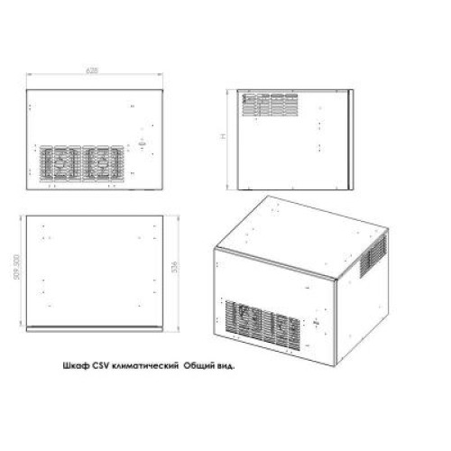 Шкаф настенный CSV 7U-450, всепогодная, внешнего исполнения, IP54 (04991)