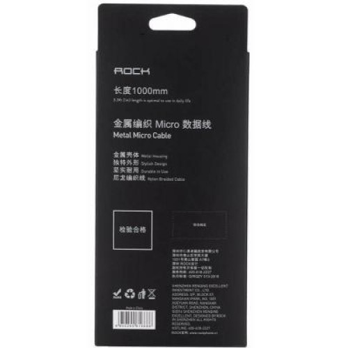 Дата кабель USB 2.0 AM to Lightning 1.0m Rose Gold Rock (F_69311)