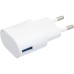 Зарядное устройство Inkax CD-24 Travel charger + Type-C cable 1USB 2.1A White (F_72204)
