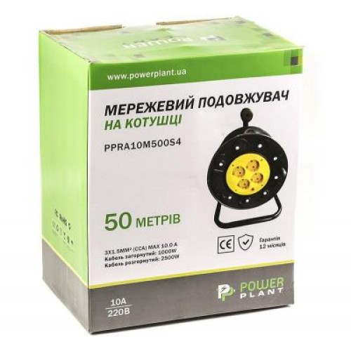 Сетевой удлинитель PowerPlant на катушке 50 м, 4 розетки (JY-2002/50) (PPRA10M500S4)