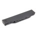 Аккумулятор для ноутбука FUJITSU LifeBook A530 (FPCBP250, FUA530LH) 10.8V 5200mAh PowerPlant (NB450060)
