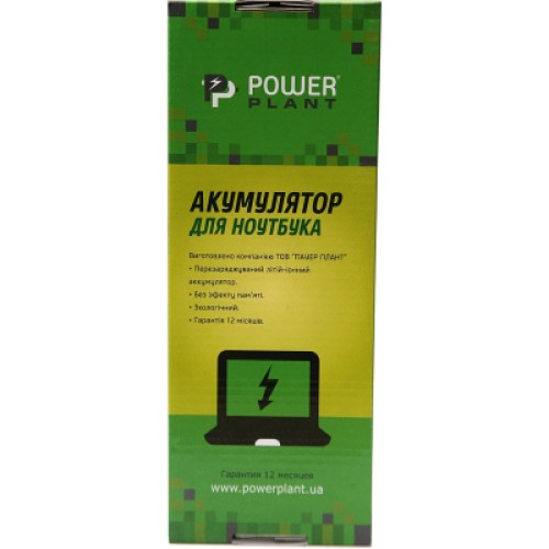 Аккумулятор для ноутбука HP Pavilion M6 (HSTNN-LB3N, HPM690LH) 11.1V 4400mAh PowerPlant (NB460892)