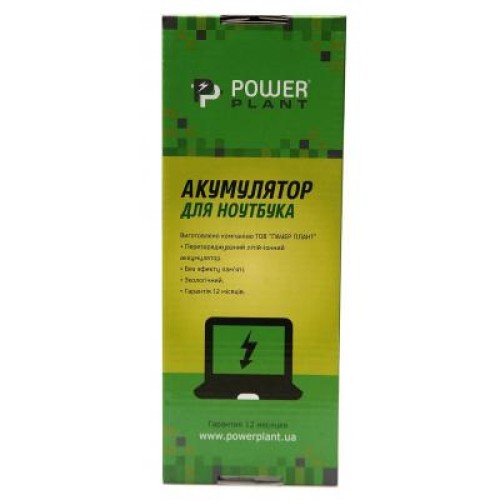 Аккумулятор для ноутбука HP ProBook 5330m (HSTNN-DB0H) 14.4V 2800mAh PowerPlant (NB460878)