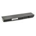 Аккумулятор для ноутбука TOSHIBA Satellite A200 (PA3534U-1BRS, TA3533LH) 10.8V 4400mA PowerPlant (NB510054)