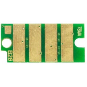 Чип для картриджа Xerox Ph6510,WC6515 2.4K Magenta AHK (1801956)