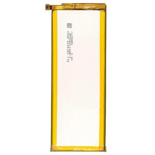 Аккумуляторная батарея PowerPlant Huawei Ascend P7 (HB3543B4EBW) 2460mAh (SM150137)