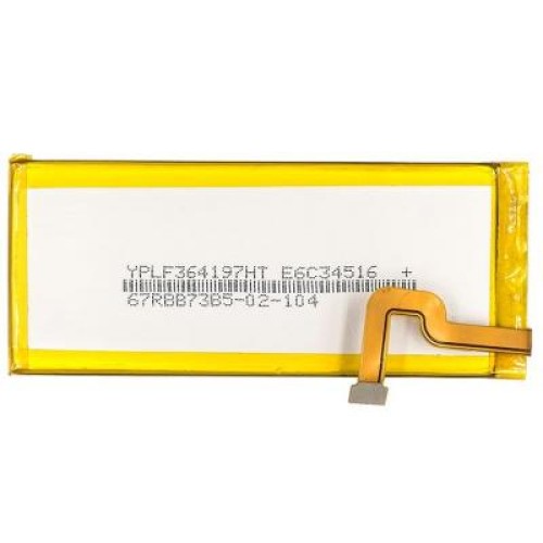 Аккумуляторная батарея PowerPlant Huawei GR3 (HB3742A0EZC+) 2200mAh (SM150151)