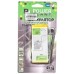 Аккумуляторная батарея PowerPlant Huawei GR3 (HB3742A0EZC+) 2200mAh (SM150151)