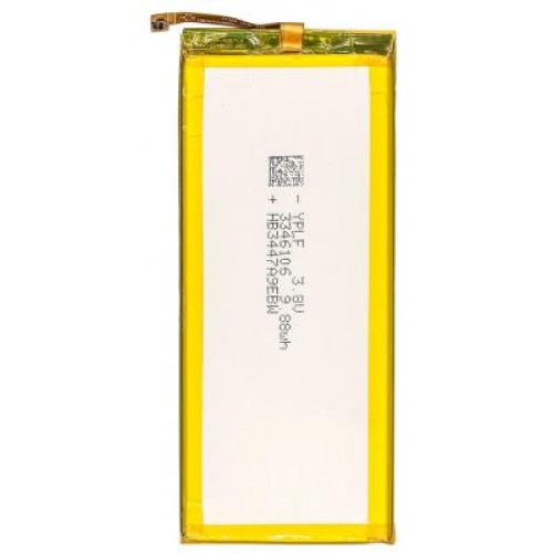 Аккумуляторная батарея PowerPlant Huawei P8, P8 Lite (HB3347A9EBW) 2600mAh (SM150236)