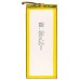 Аккумуляторная батарея PowerPlant Huawei P8, P8 Lite (HB3347A9EBW) 2600mAh (SM150236)