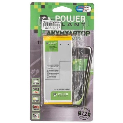Аккумуляторная батарея PowerPlant Huawei P8, P8 Lite (HB3347A9EBW) 2600mAh (SM150236)