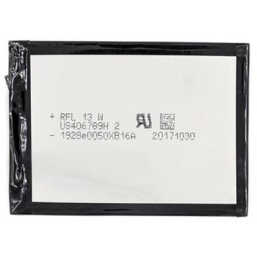 Аккумуляторная батарея PowerPlant Lenovo ZUK Z1 (BL255) 4000mAh (SM130269)