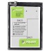 Аккумуляторная батарея PowerPlant Lenovo ZUK Z1 (BL255) 4000mAh (SM130269)