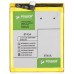 Аккумуляторная батарея PowerPlant Meizu Pro5 (BT45A) 3050mAh (SM210091)