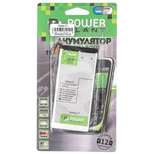 Аккумуляторная батарея PowerPlant Samsung Galaxy C7 (EB-BC700ABE) 3300mAh (SM170418)