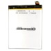 Аккумуляторная батарея PowerPlant Sony Xperia C5 Ultra Dual/Z3+/Z4 2930mAh (SM190102)