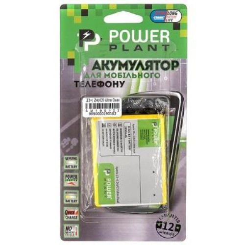 Аккумуляторная батарея PowerPlant Sony Xperia C5 Ultra Dual/Z3+/Z4 2930mAh (SM190102)