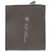 Аккумуляторная батарея PowerPlant Xiaomi Mi 4S (BM38) 3210mAh (SM220076)