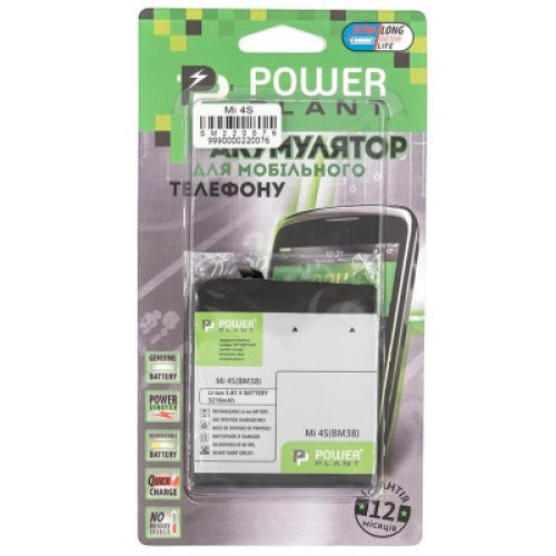 Аккумуляторная батарея PowerPlant Xiaomi Mi 4S (BM38) 3210mAh (SM220076)