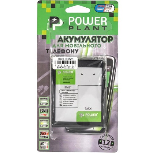 Аккумуляторная батарея PowerPlant Xiaomi Mi Note (BM21) 2900mAh (SM220120)