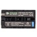 Аккумулятор к фото/видео PowerPlant NP-F980D 7800mAh (CB970162)