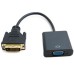 Переходник DVI-D Dual Link (Male)-VGA (Female), 0.15 m Extradigital (KBV1685)