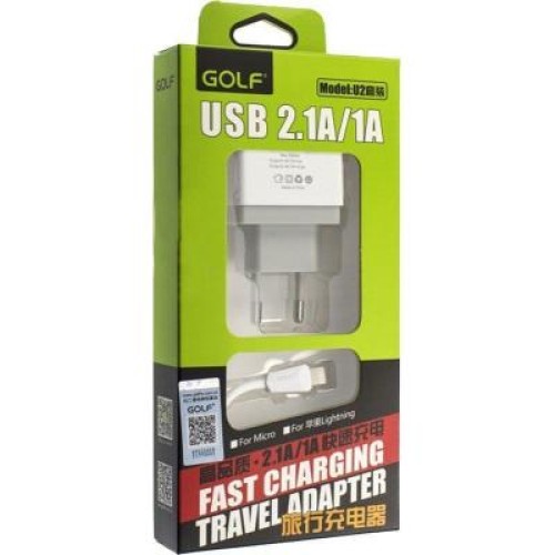 Зарядное устройство Golf GF-U2 Travel charger + Lightning cable 2USB 2,1A White (F_49989)