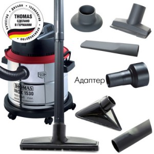 Пилосос Thomas INOX 1530 PRO (786200)