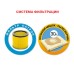 Пылесос Thomas Power Pack 1630 (786204)