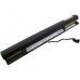 Аккумулятор для ноутбука Lenovo IdeaPad 100-15IBD L15L4A01, 2200mAh (32Wh), 4cell, 14.4V, Li (A47187)