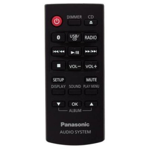 Магнитола Panasonic SC-PM250EE-S