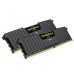 Модуль памяти для компьютера DDR4 8GB (2x4GB) 3000 MHz Vengeance LPX black Corsair (CMK8GX4M2C3000C16)