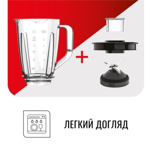 Блендер Tefal BL420131
