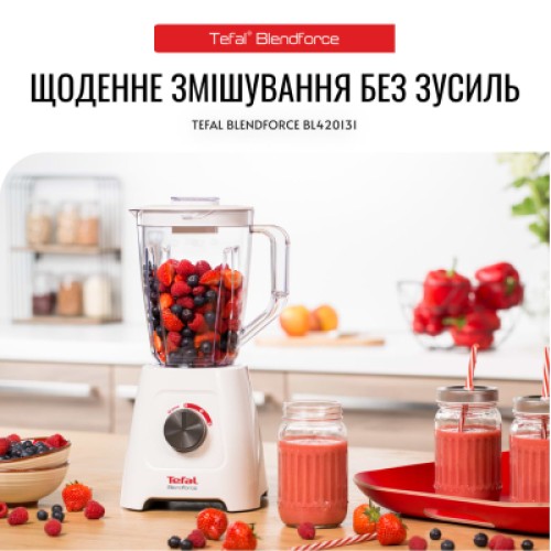 Блендер Tefal BL420131